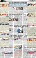 Page 8 (6)-page-001