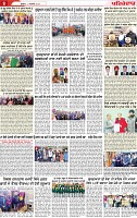 Page 8 p (2)-page-001