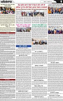 Page 9 (6)-page-001