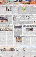 Page 3 (10)-page-001