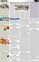 Page 9 (12)-page-001