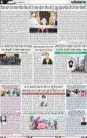 Page 4 (1)-page-001 (1)