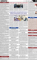 Page 9 (1)-page-001