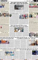 Page 5 (5)-page-001