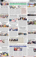 Page 6 (4)-page-001