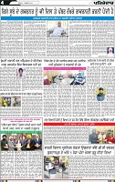 Page 4-3-page-001