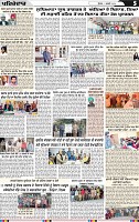 Page 5 (7)-page-001