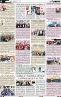 Page 6-2-page-001