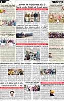 Page 8 p (6)-page-001