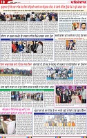 Page 10-2-page-001