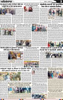 Page 5 (8)-page-001