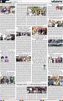 Page 6-3-page-001