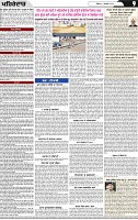 Page 9 (7)-page-001