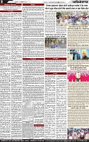 Page 2-3-page-001