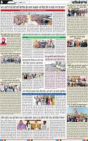 Page 6-6-page-001
