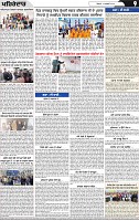 Page 9-5-page-001