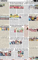 Page 5-7-page-001