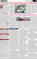Page 9-9-page-001