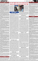 Page 9 (1)-page-001