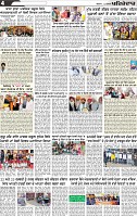 Page 11 p-1-page-001 (1)