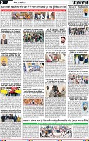 Page 6-1-page-001