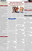 Page 9-22-page-001