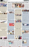 Page 6 (5)-page-001
