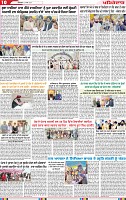 Page 10 (1)-page-001