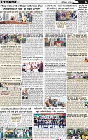 Page 5 (1)-page-001 (1)