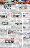 Page 3 (1)-page-001