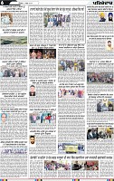 Page 6 (2)-page-001