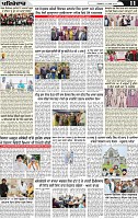 Page 11 p (5)-page-001