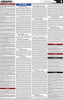 Page 9 (18)-page-001