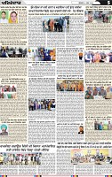 Page 5 (21)-page-001