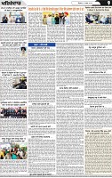 Page 9 (22)-page-001