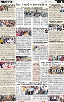 Page 5 (3)-page-001