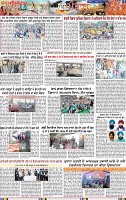 Page 3 (3)-page-001