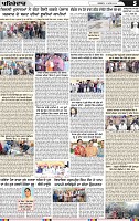 Page 5 (24)-page-001