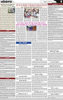 Page 9 (23)-page-001