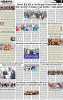 Page 7 p[-page-001