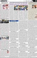 Page 9 (25)-page-001