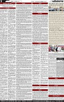 Page 2 (2)-page-001