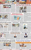 Page 3 (2)-page-001
