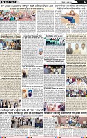 Page 5 (2)-page-001