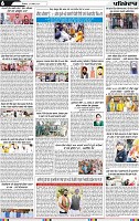 Page 6 (1)-page-001 (1)