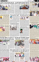 Page 5 (1)-page-001