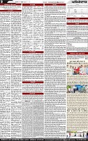 Page 2-page-001