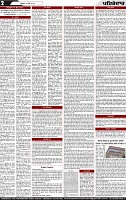 Page 2 (2)-page-001