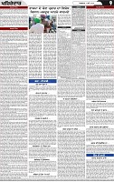 Page 9 (3)-page-001