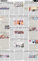 Page 7 p (3)-page-001